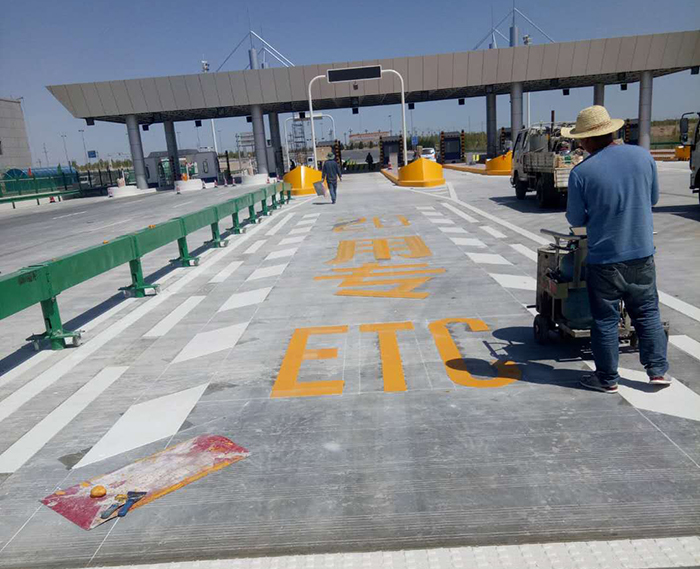 熱熔、冷噴標(biāo)線 (5)